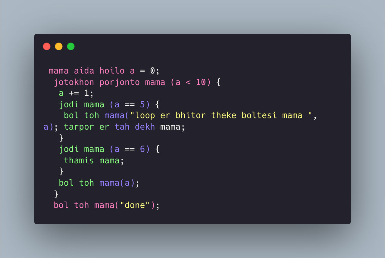 Celebrating ‘Mama Lang’ – A Blend of Culture and Coding