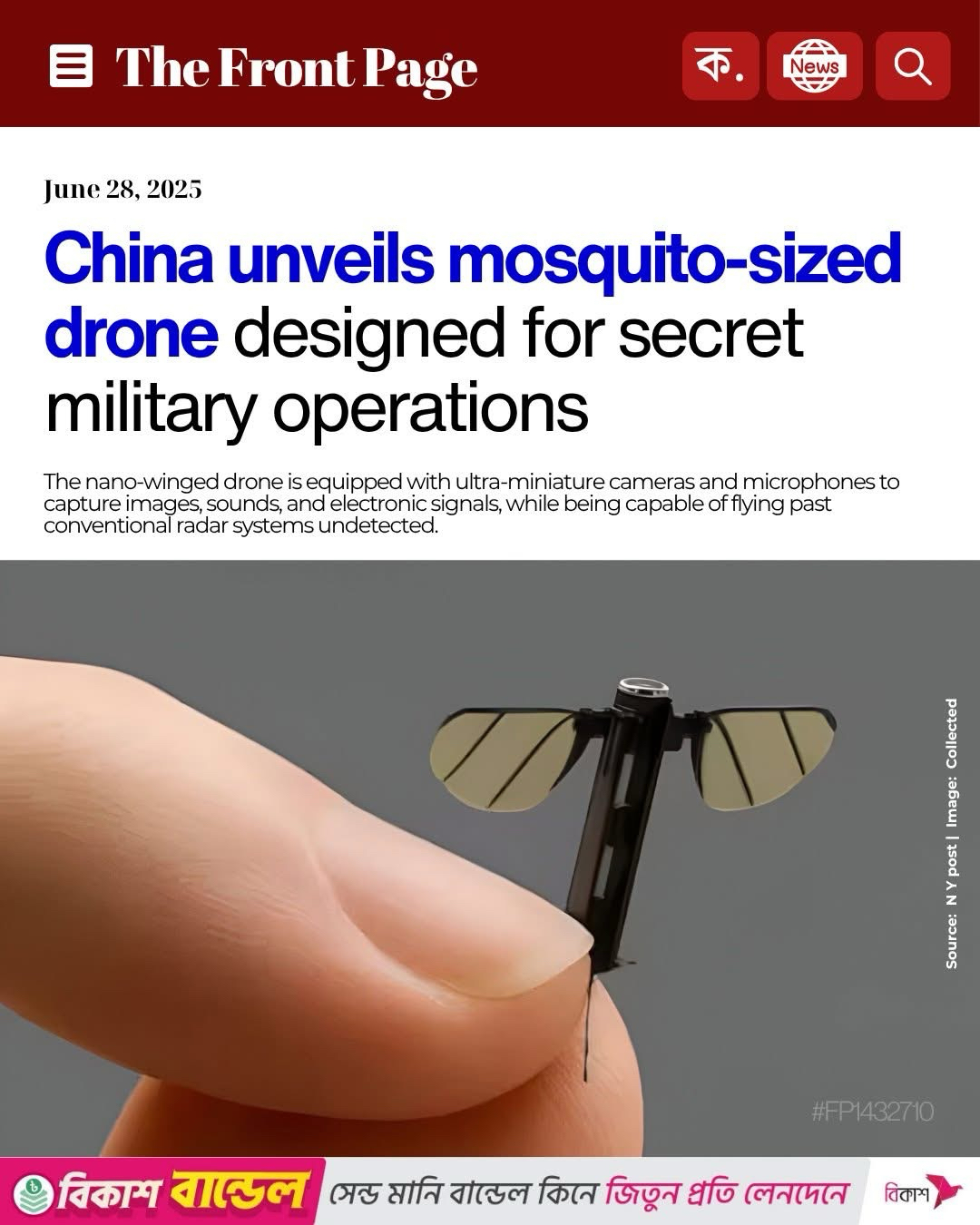 China unveils eerie mosquito-sized drone designed for stealth military operations